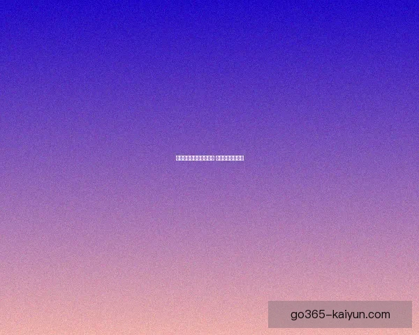 佩德里或将加盟英超豪门 转会动态备受关注 佩德里或将加盟英超豪门 转会动态备受关注