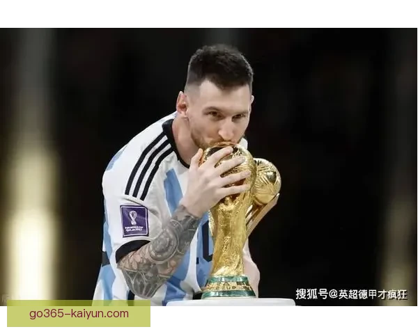 贝肯鲍尔技术传承如何塑造新时代足球明星的价值和影响值得关注