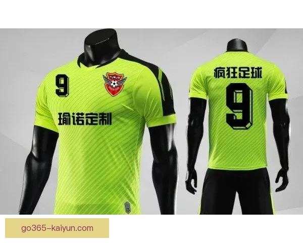 多特蒙德战术调整奏效，连胜势头强劲状态回暖