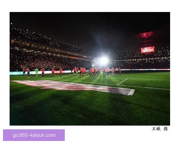 中超球场攻略 助力球迷更好体验赛事氛围与现场观赛细节