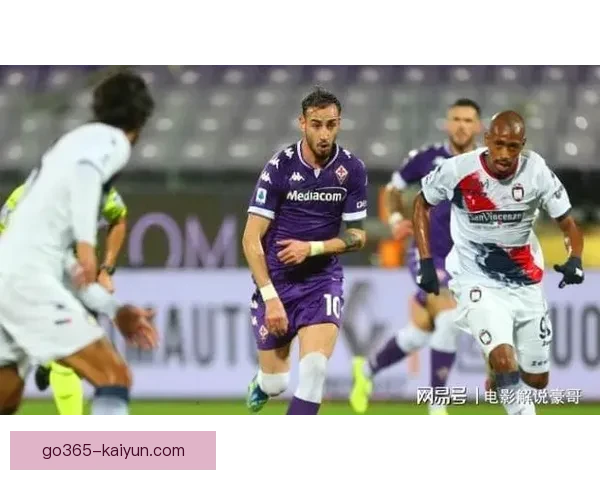 佛罗伦萨整体实力逐渐提升，近期表现值得关注，球队竞争力增强。