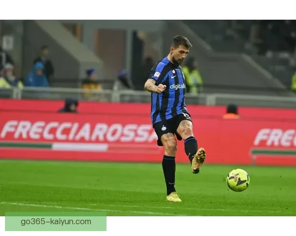 国米防守数据呈现稳健趋势，球队后防线表现值得关注